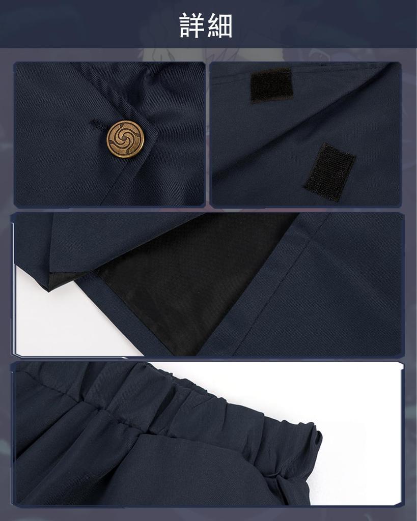 Итадори Косплей с париком Хороший человек Дзюдзюцу Кайсен Косплей Костюм Полный комплект Костюм для взрослых Культурный фестиваль Итадори Косплей Кодзё Косплей с