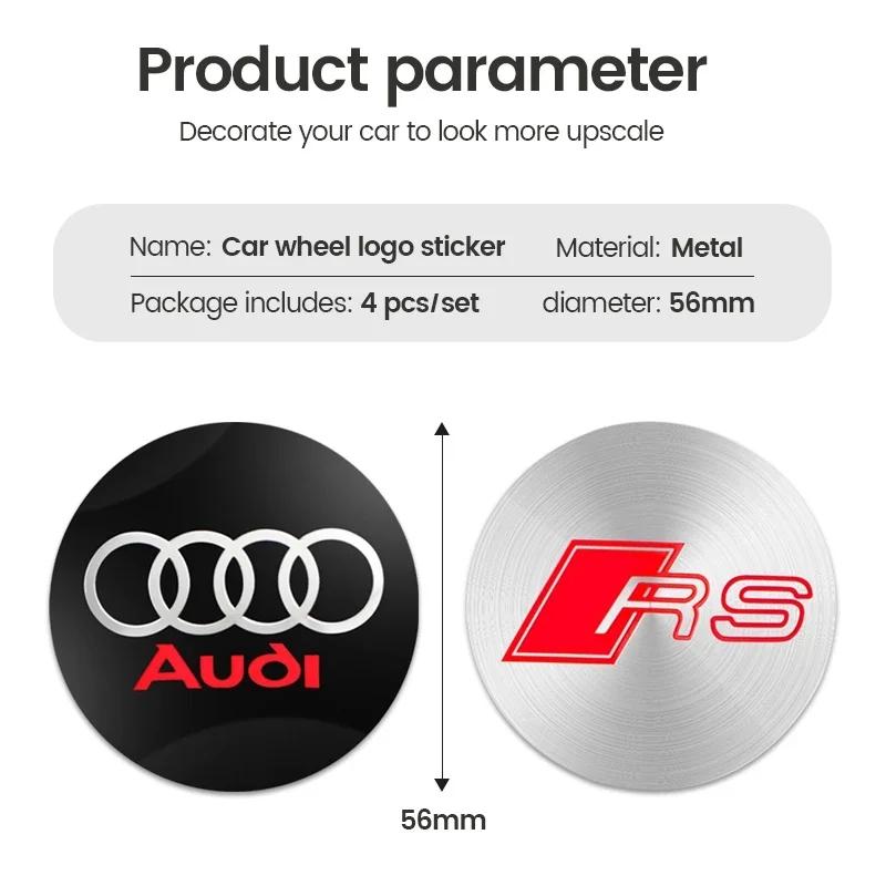 Для Audi A856/60/65/70/75 мм Значок автомобиля Колпачки ступицы колеса Наклейки Колпаки колес Декаль Для Audi A3 A4 A6 A7 A8 Q3 Q5 Q7 S3 S4 S5 S6 RS3 RS4 Sline