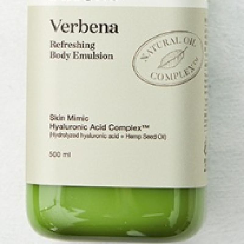 Beyond Verbena Refreshing Body Emulsion 500ml