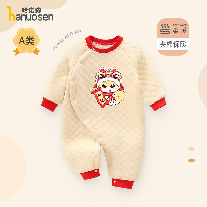 New Year Baby Clothes, Festive Cotton Jumpsuit