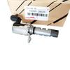 15330-28020 Для Toyota Camry Клапан управления фазами газораспределения (VVT) 1533028020