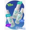 [The Face Shop] Восстанавливающая сыворотка The Smim Moist Recharge 45 мл