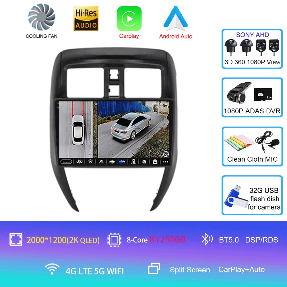 Android Car Radio Video Player для Nissan Versa sedan 2015-2019 GPS-навигация Carplay Auto Stereo Player WIFI 4G DSP 360 камера