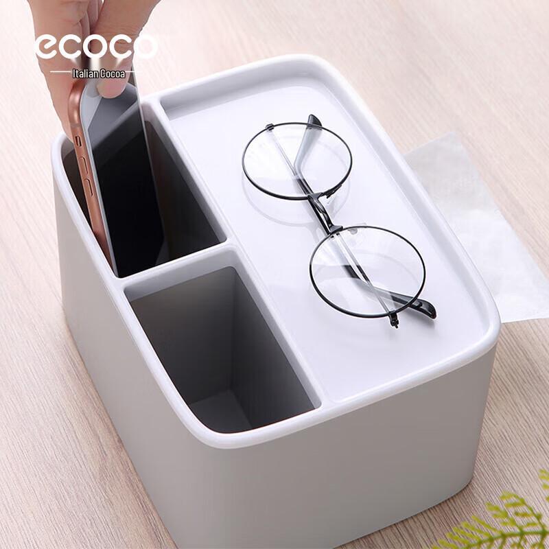 ecoco Многофункциональная настольная коробка для салфеток