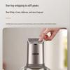 SUPOR 2.5L Multi-Function Electric Food Processor CN plug (adapter included)