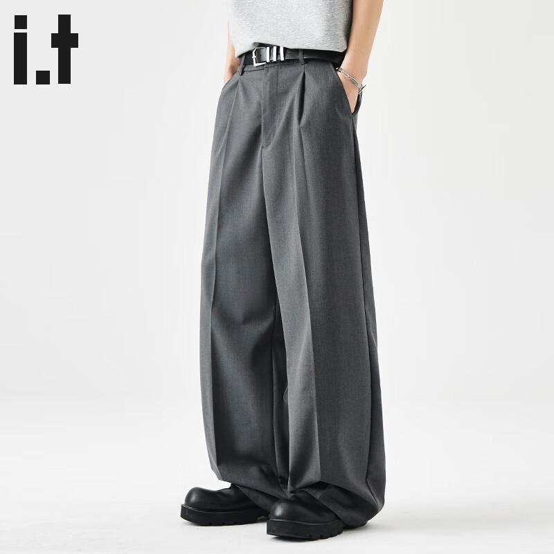 Men's CHOCOOLATEit Anti-Wrinkle Straight-Leg Casual Trousers