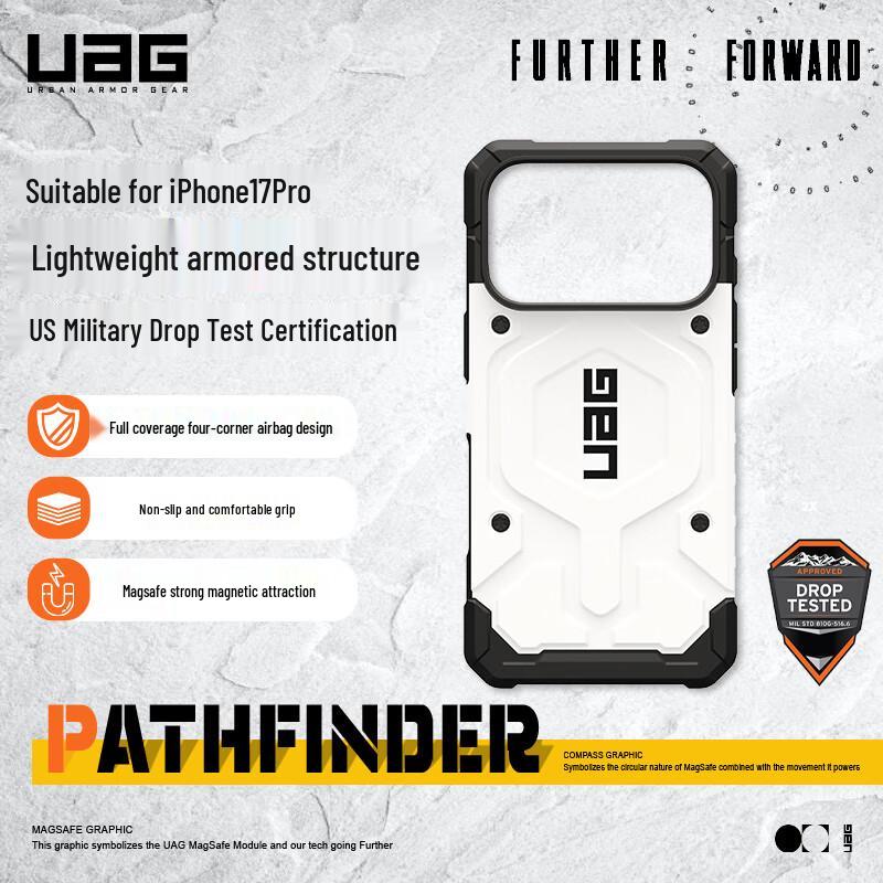 Магнитный противоударный чехол UAG для серии iPhone 17