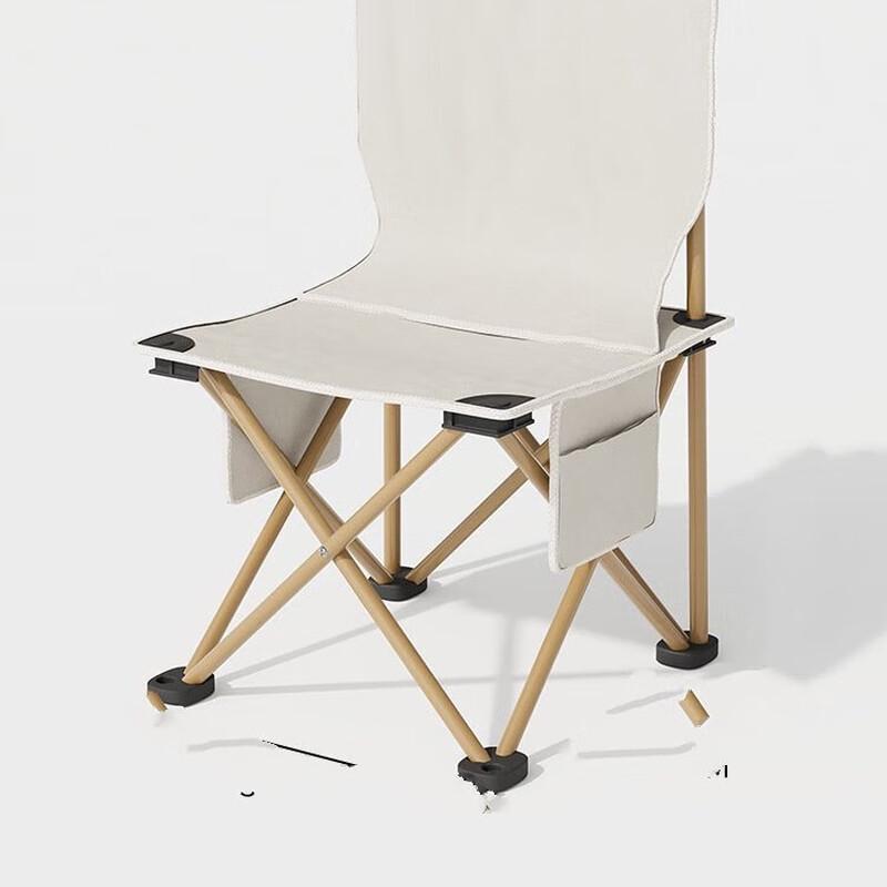 Outdoor Folding Camping Chair Set
