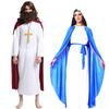 Хэллоуин Жрец Министр Мантия Мужской Миссионерский Костюм