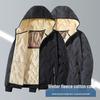 Men's Hooded Graphene Ultrasonic Cotton Coat with Velvet Lining for Winter Warmth
