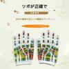 Hand Acupressure Gloves [Japanese Acupressure Instruction Manual] [double-sided Acupressure Print] Palm Massage Acupressure Stick Tool