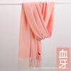 Solid Color Cashmere Bristle Scarf Women's Autumn and Winter Warm Versatile Gift Shawl Factory