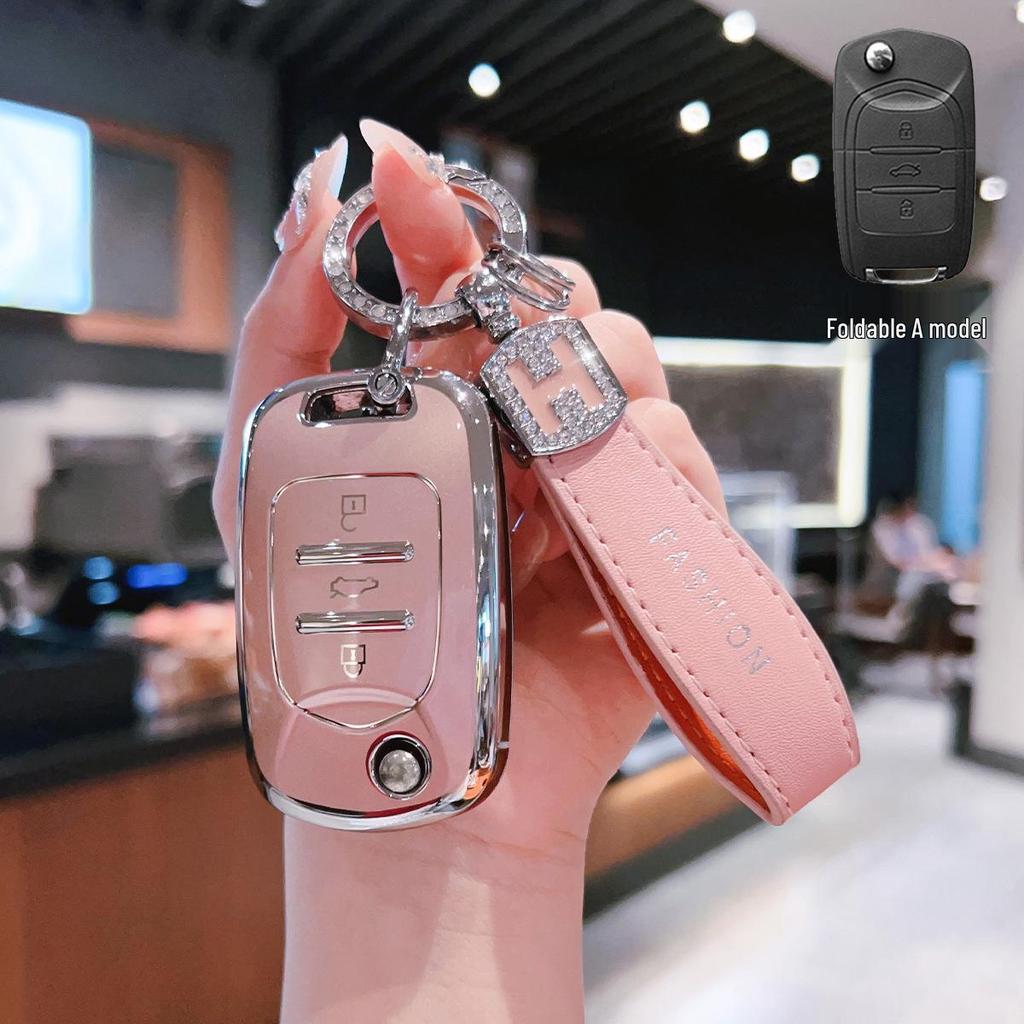 Baojun 510 Key Case: Protective Shell for 730/530/360/560, Special Buckle for 310w/630