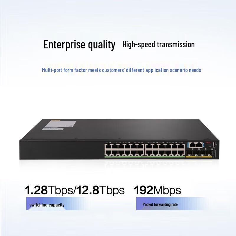 H3C S5560-28S-EI-G Enterprise Core Switch