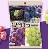 Pine 3 Assorted Flavors Grape Candy Sweet Fruity Hard Candy 73.6g x 3 Packs