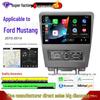 Compatible with Ford Mustang 2010-2014: Ford Mustang Android Car Machine with GPS and Bluetooth Navigation.