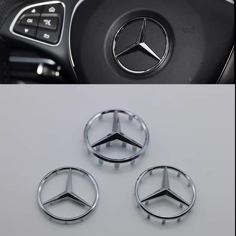 SUG2 Car Interior Steering Wheel Hollow Badge Logo Decor Accessories For Mercedes Benz C180 C200 C260 C300 W108 W124 W126