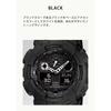 Casio G-Shock GA-100-1A1JF Men's Watch Black Analog Digital Waterproof 200m