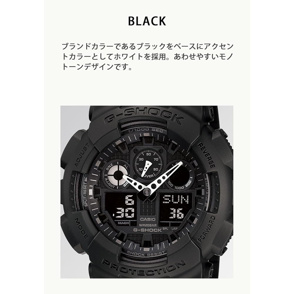 Casio G-Shock GA-100-1A1JF Men's Watch Black Analog Digital Waterproof 200m