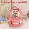 Capybara Themed Childrens Backpack With Durable Nylon Material And Cartoon Print For School Use