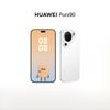 Huawei Смартфон Pura 90 (Китайская версия)