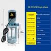 Machine Tool Cooling & Circulation Pump