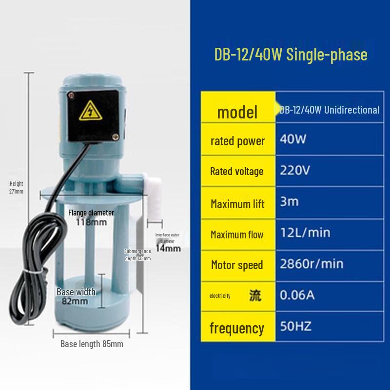 Machine Tool Cooling & Circulation Pump