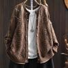2025 Fall Diamond Hollow Round Neck Knitted Cardigan - Loose, Casual Long Sleeve Sweater