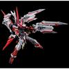 Bandai Spirits RG Гандам Астрай Красный Дракон 1/144 Масштаб Пластиковая Модель-Конструктор с Цветовой Кодировкой