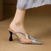 High Heel Slippers for Women Outwear Transparent Splicing Pointed Toe Korean Style Slip-On Shoes Summer Heeled Sandals