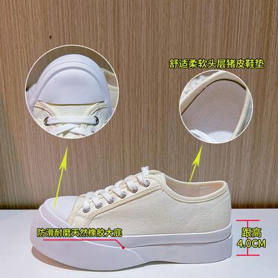 Холщовые маленькие белые туфли женские 2025 весна новые на толстой подошве с увеличением высоты одинарные туфли женские универсальные туфли с большим носком повседневные на плоской подошве женские туфли