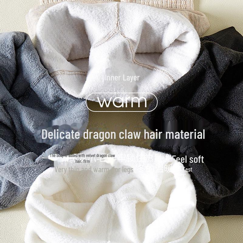 Children's Anti-Slip Combed Cotton Leggings: Autumn & Winter Twisted Brushed Design