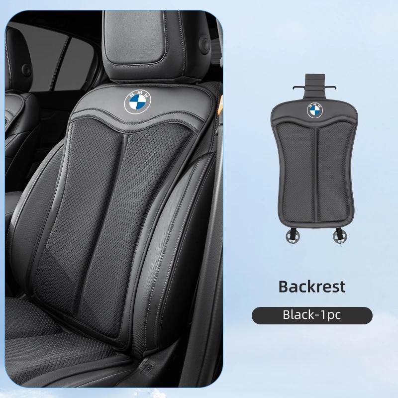 LRIMO1 New 2025 Leather Car Seat Cover Breathable and Non-slip Cars Seat Cushion Pad Car Accessories For BMW Performance F30 F20 F10 F4
