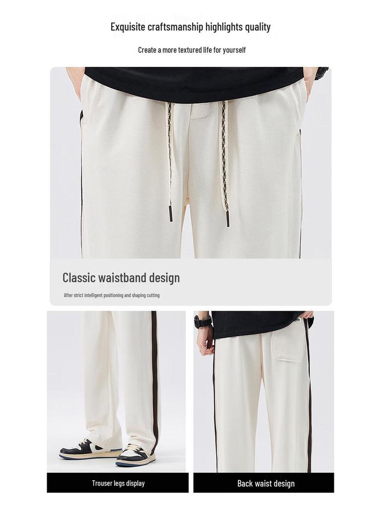 Mark Fairwhale Men's Casual Straight-Leg Sport Pants