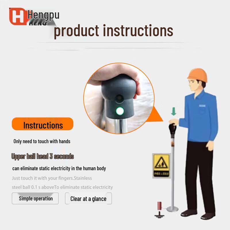 Human Body Electrostatic Discharger