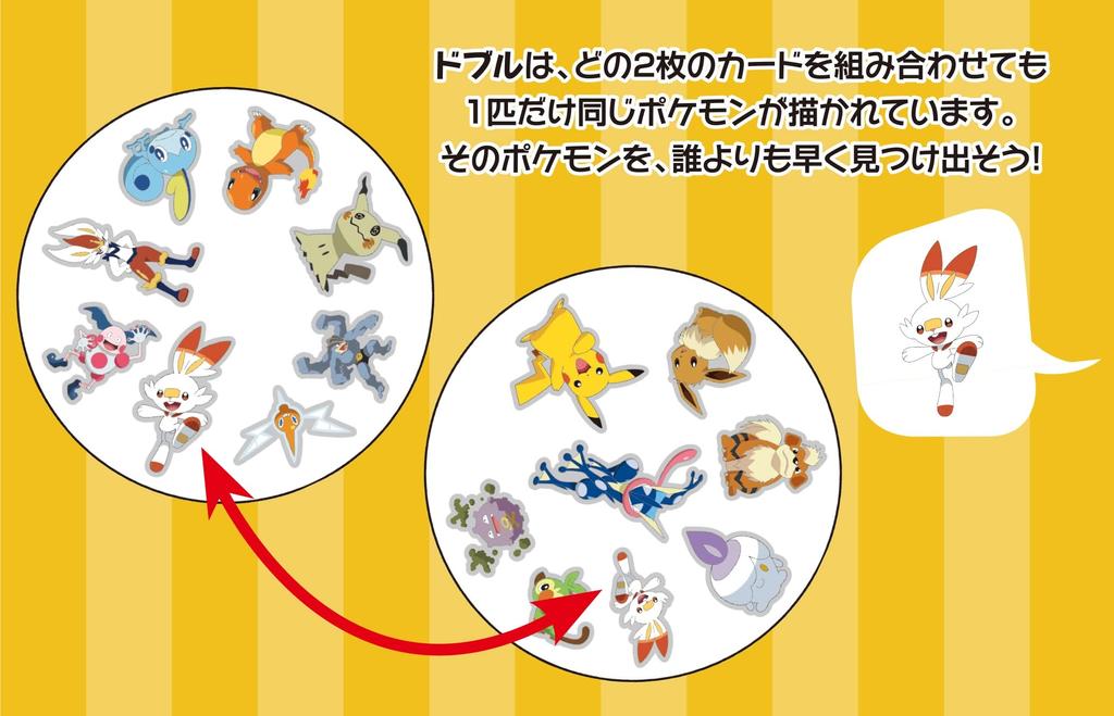 Ensky DOBBLE Покемон Многоцветный