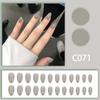 24 Pieces Solid Color Simple Nail Art, Advanced Sense Unloading White 24 Pieces Nude Black White Red Wearing Nail