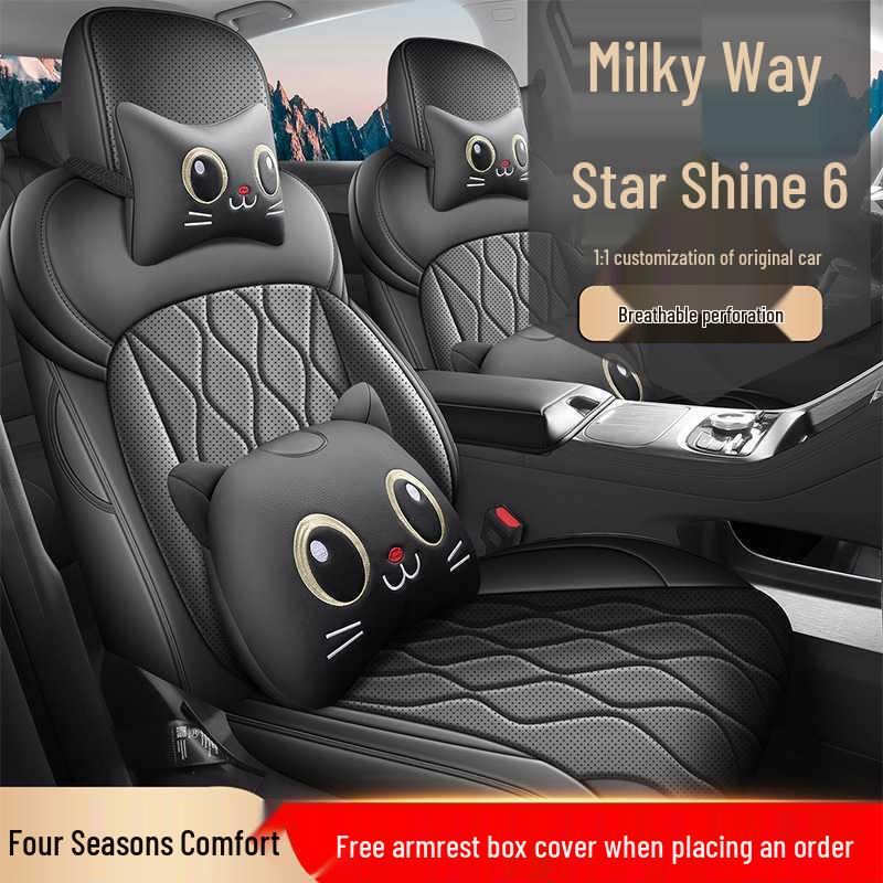 2025 Geely Galaxy Starray 6 All-Season Universal Car Seat Cover Cushion