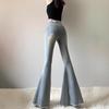 High Waist Retro Flared Fishtail Slimming Petite Jeans