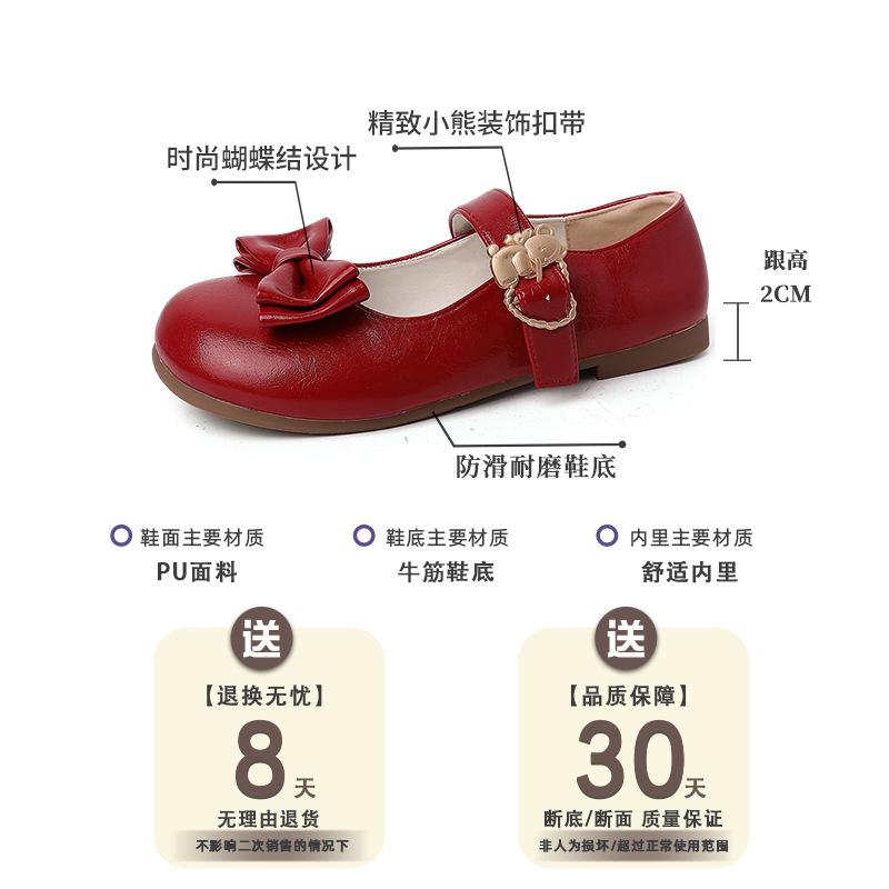 Модная обувь на танкетке из маленькой кожи, с круглым носком, с сумкой на носке, туфли-лодочки, женские, летние, в французском стиле, фея, универсальные, туфли Мэри Джейн, тренд