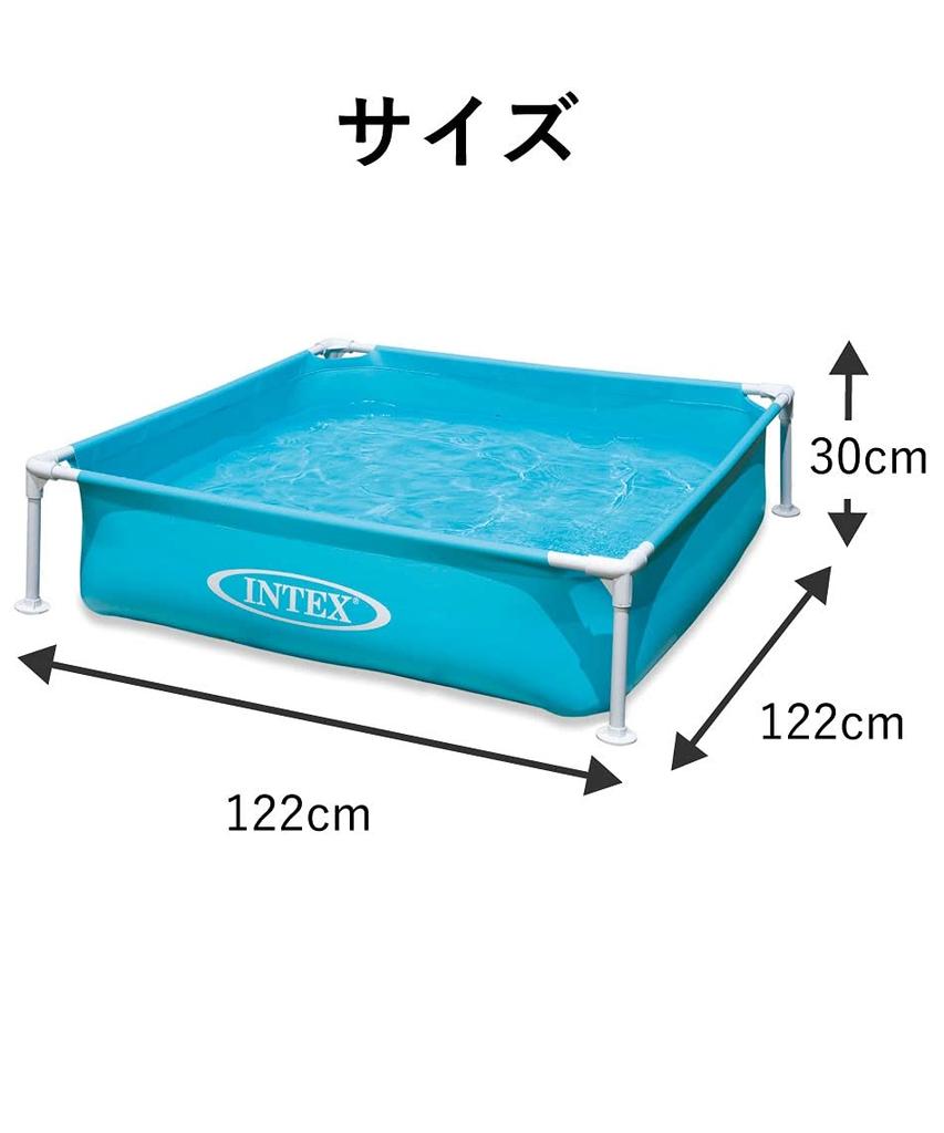 INTEX Mini Frame Pool Blue 122 X 122 X 30cm 57173 Japanese [Genuine Product]