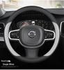 Оригинальная кожаная накладка на руль для Volvo серии XC