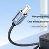 Кабель для принтера Biaz USB 2.0 AM/BM - Высокоскоростной, Универсальная совместимость