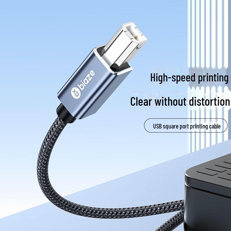 Кабель для принтера Biaz USB 2.0 AM/BM - Высокоскоростной, Универсальная совместимость