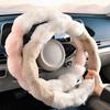 Non-slip Car Steering Wheel Cover Plush Winter Teering Wheel Cover Steer Wheel Protector  Winter
