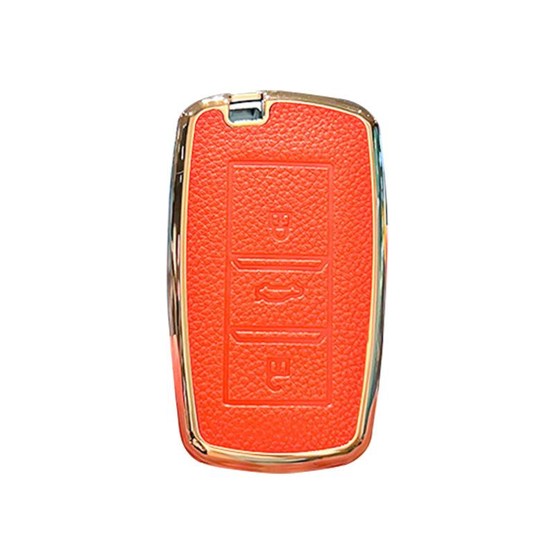 Применимо к комплекту ключей Changan cs75plus, автомобильному универсальному Yidong cs35, чехлу cs55, пряжке x5, Auchan x7 для женщин