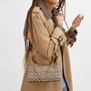 Coach Сумка через плечо из ткани Juliet с коровьей кожей, Сумка на плечо Средняя Женская Какао Полированная CY830-B4TA7