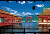 Beverly 1000 Piece Jigsaw Puzzle Itsukushima Shrine Micro Piece x (26 38см)