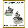 Ardennes Miniature 1/35 WWII German Sturmgeschutz Crew in Winter Gear Set 2 Resin Figure Kit AR35123 Model Kit Scale Figures 2 Pieces