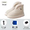 Унисекс rechargeable heated shoes - Инфракрасная теплая хлопковая обувь для комфорта на дальних расстояниях